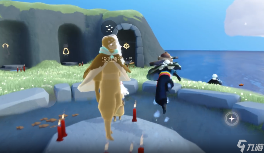 <a id='link_pop' class='keyword-tag' href='https://www.9game.cn/skygy/'>光遇</a>怎么送回先祖