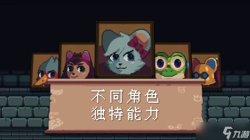 《背包英雄》手游入坑指南