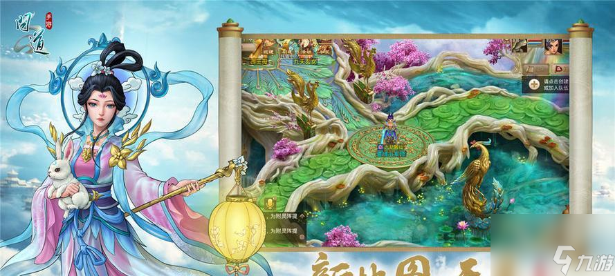 问道中打卡片的正确方法是什么?打卡片有哪些好处?