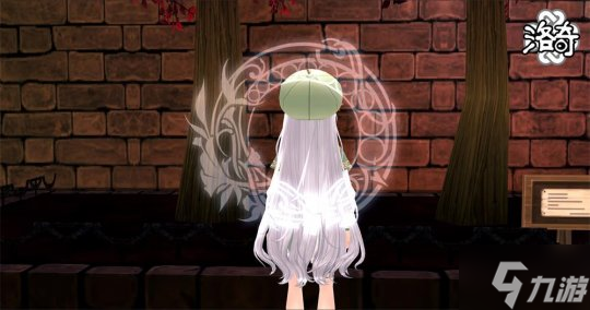 《洛奇》爱琳旅行者 凯尔特利奥服饰