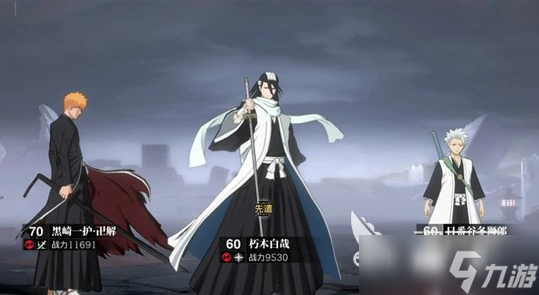 境界刀鸣什么时候可以玩 境界刀鸣几月几日可以玩