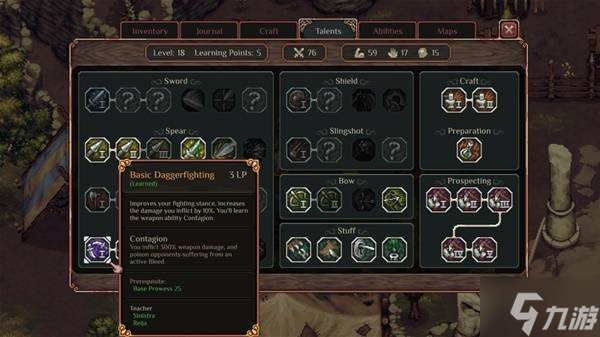 《困兽之国Drova Forsaken Kin》技能NPC位置一览 Drova技能在哪里学