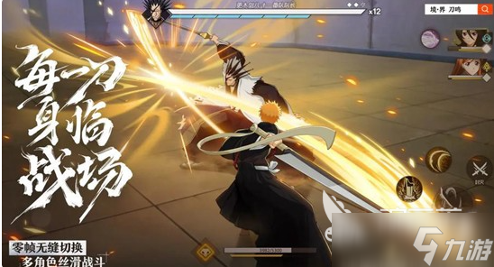 境界刀鸣什么时候可以玩 境界刀鸣几月几日可以玩