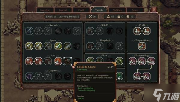 《困兽之国Drova Forsaken Kin》技能NPC位置一览 Drova技能在哪里学