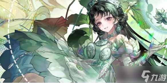 物华弥新青瓷莲花尊最强配队阵容推荐