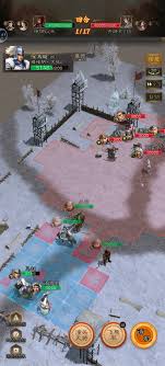 三国志战棋天下第一章如何开启8级资源地