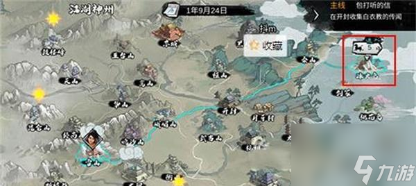 《侠客迷药获取位置一览》（玩转《侠客行》丨如何快速获得迷药）