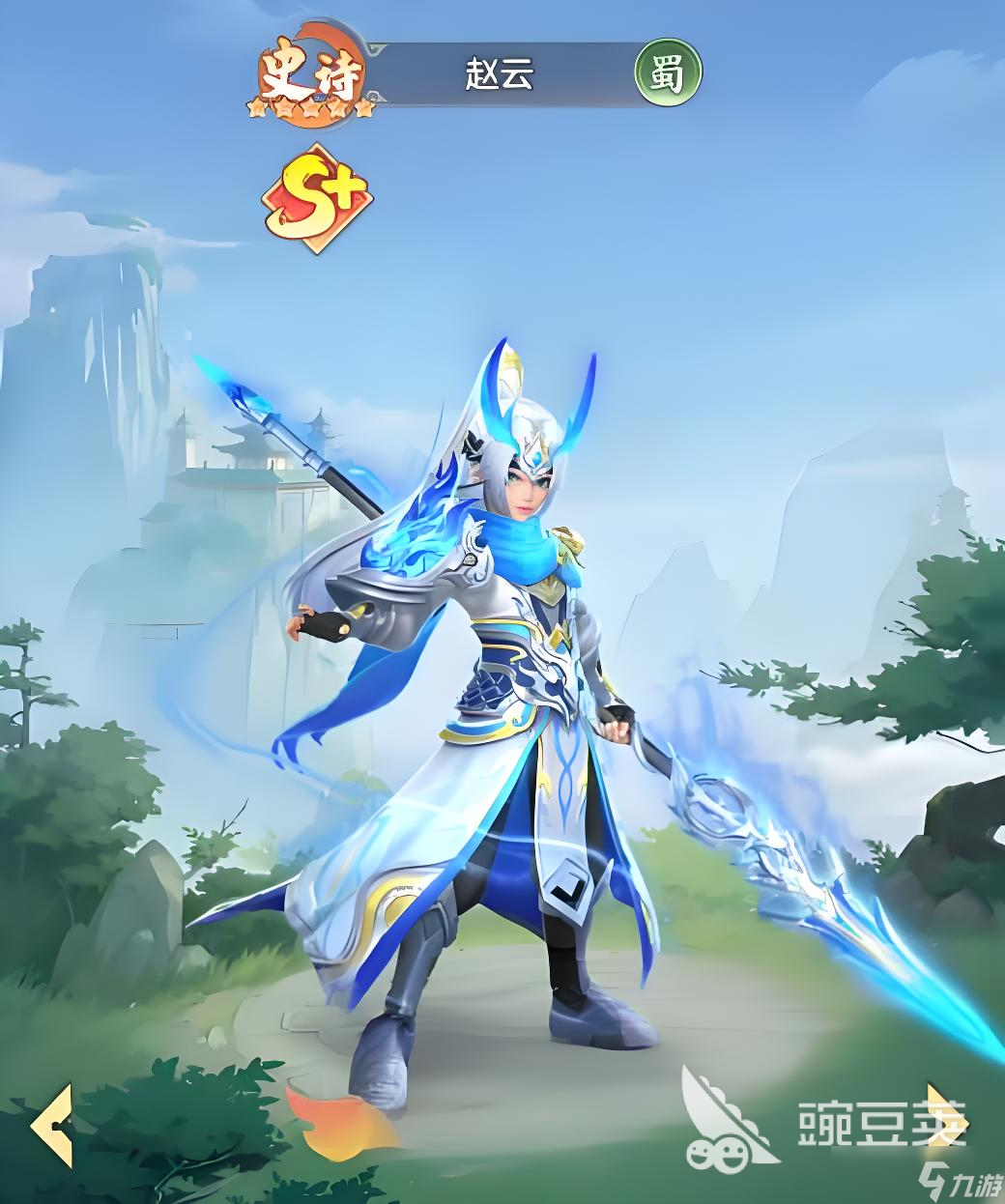 三国大冒险赵云培养攻略 三国大冒险赵云如何培养