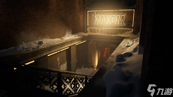 《吸血鬼避世血族2》街头清理奖杯解锁攻略 街头清理奖杯怎么解锁