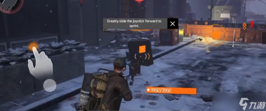 全境封锁曙光手机游戏闪退卡顿怎么办 全境封锁曙光掉线解决办法截图