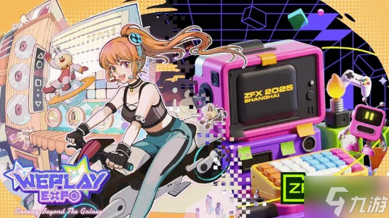 在2P Games展区打卡《苏丹的游戏》沉浸式布景还有多款新游试玩!