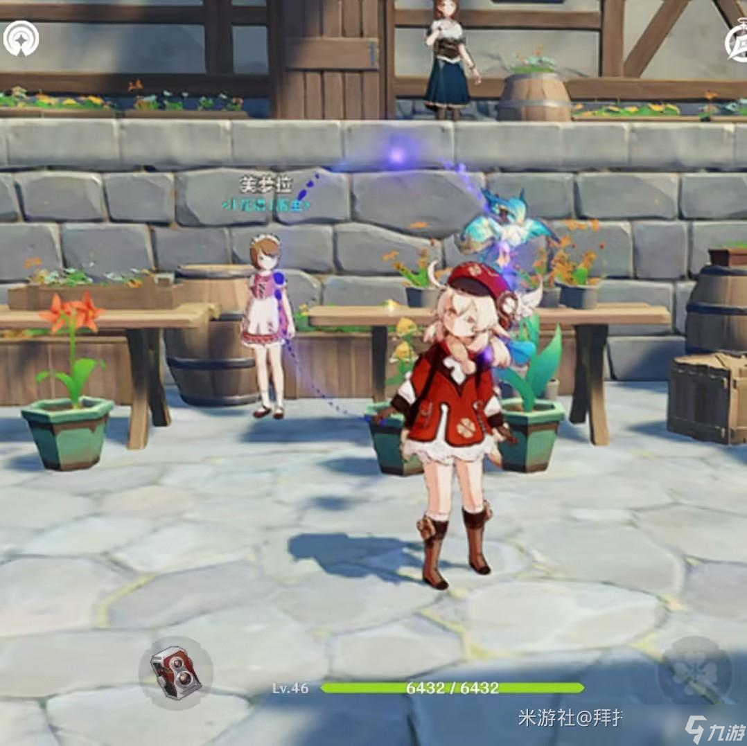 原神风车菊采集路径一览