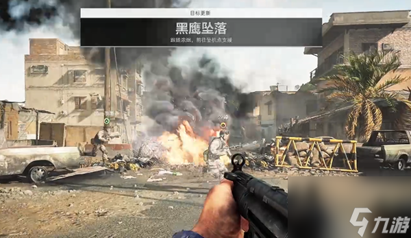 三角洲行动黑鹰坠落怎么补给子弹-黑鹰坠落补给子弹方法