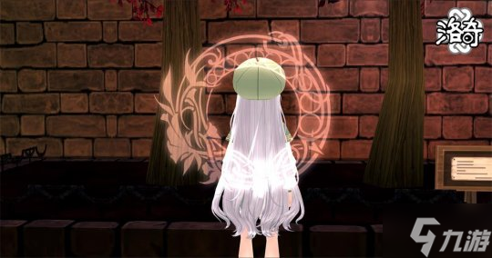 《洛奇》爱琳旅行者 凯尔特利奥服饰