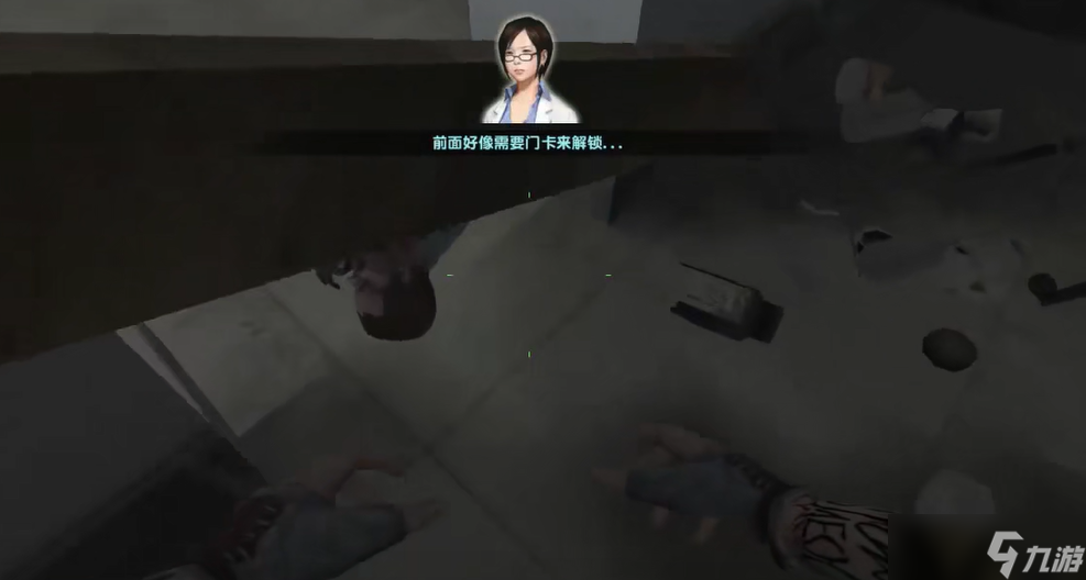 《反恐精英OL》绝密档案第一章：从迷茫到掌控的通关心得