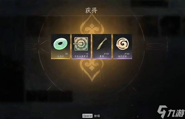 《燕云十六声》比赛第一任务攻略 比赛第一任务怎么完成