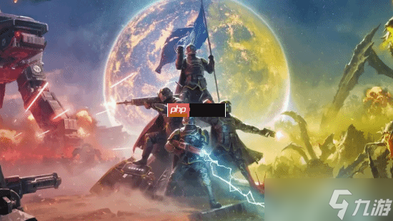 《绝地潜兵2》获TGA提名 玩家:根本不配!