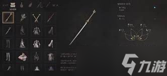 明末渊虚之羽所有武器获取方法