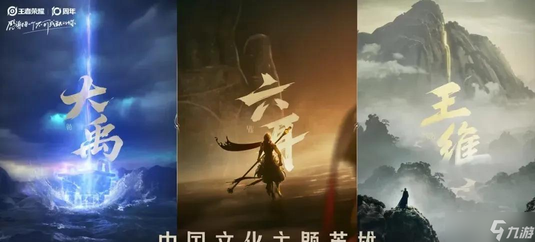 S42新赛季前瞻:大禹确定上架!大量下水道重做,李信提前开香槟