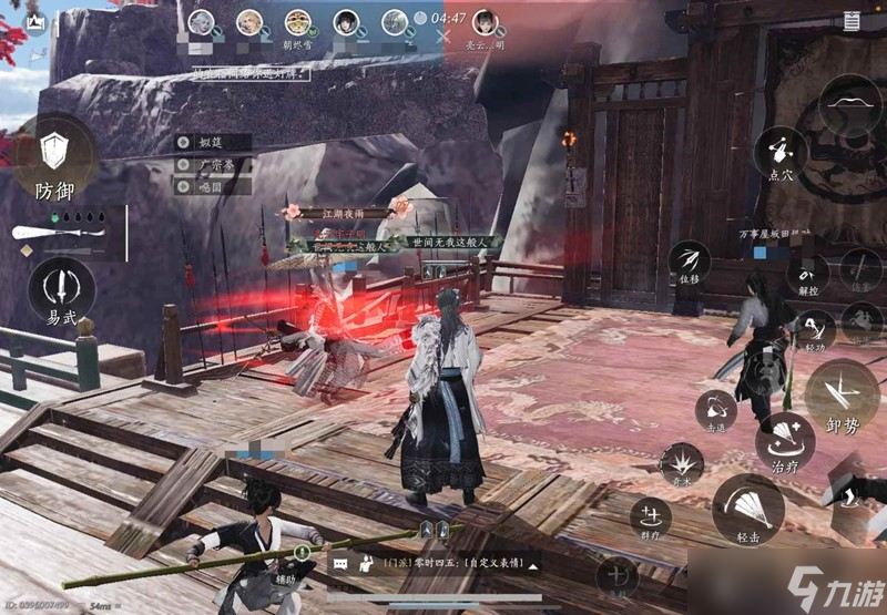 燕云十六声止戈3v3演武 威均高胜率无我详细攻略