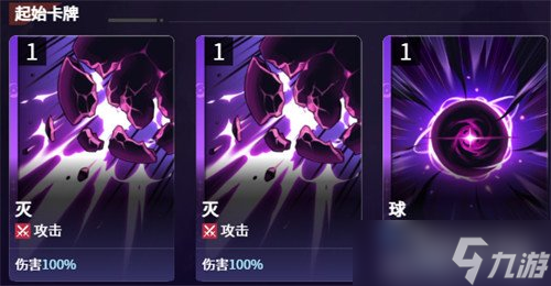 卡厄思梦境心灵术士哪个好 心灵术士介绍一览