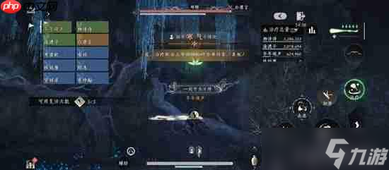 燕云十六声新十人郑鄂副本打法教程推荐介绍