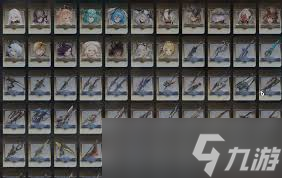 二重螺旋子弹跳怎么操作