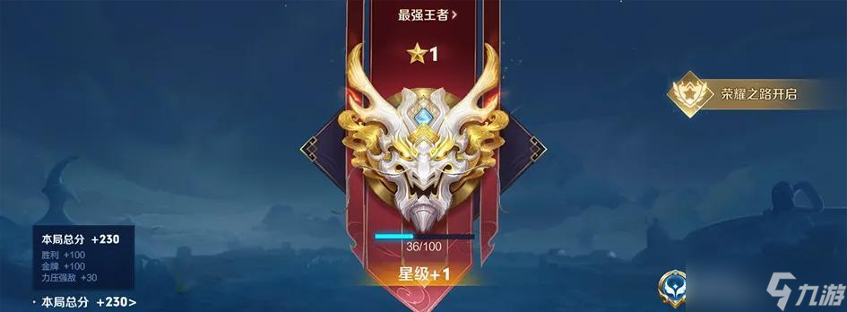 S42新赛季前瞻:大禹确定上架!大量下水道重做,李信提前开香槟