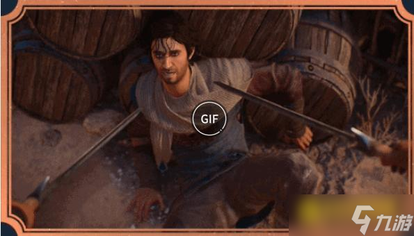 《刺客信条幻景》有几个版本-不同版本价格内容区别详情