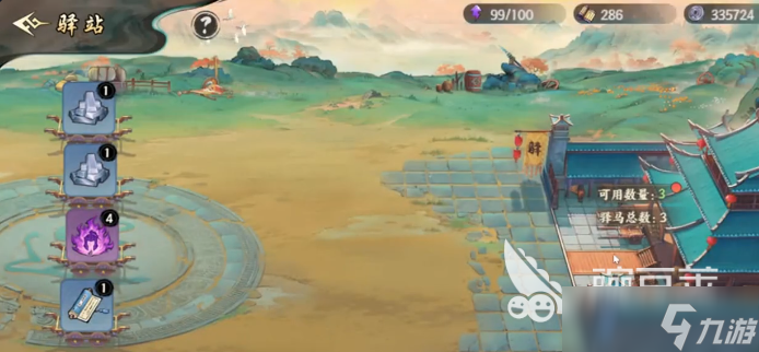 百战群英5星升6星怎么操作 百战群英5星升6星方法