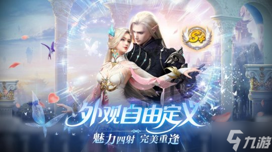 梦回MMO盛世！《完美世界：诸神之战》经典副本神月谷今日开启