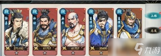 百战群英董卓阵容推荐指南 百战群英董卓怎么搭配阵容