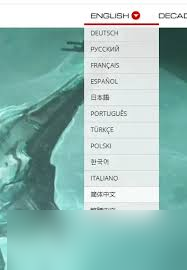 星际战甲双重验证如何开启