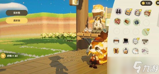 星布谷地碎钱怎么获得 碎钱获取攻略