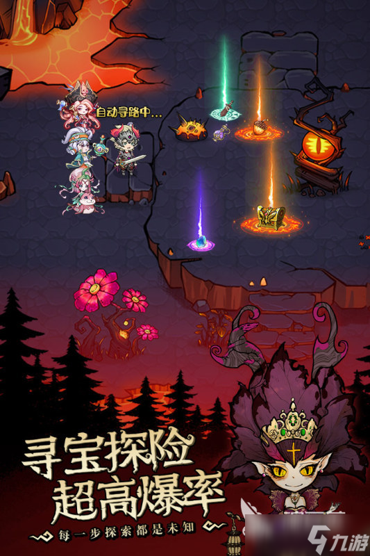 适合上班玩的竖屏手游有哪些 2025有意思的竖屏手游排行榜