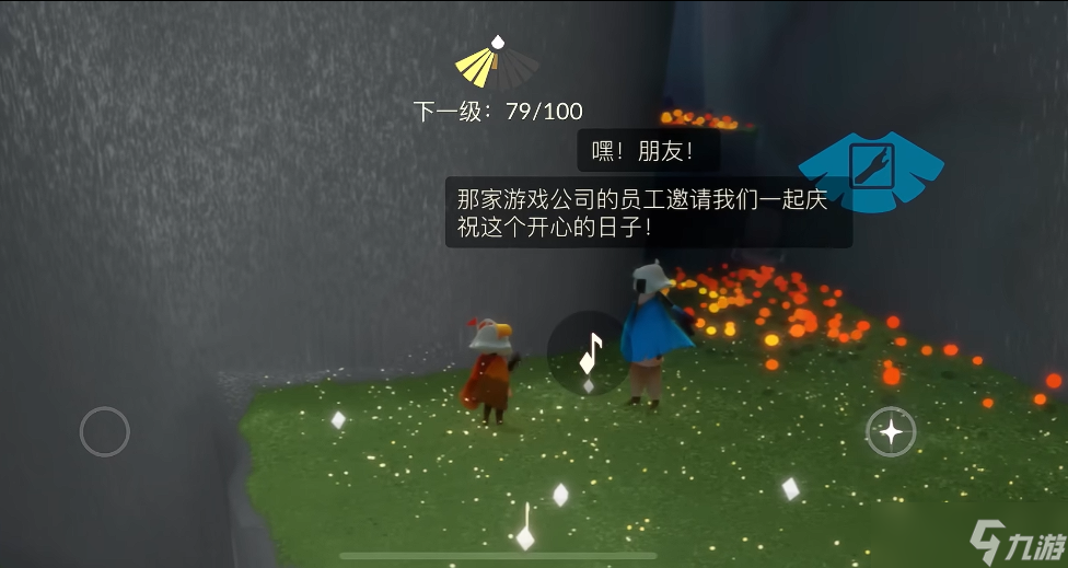 光遇里的圣诞老人怎么进去