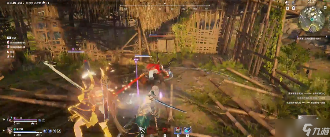 永劫无间阎王怎么来的