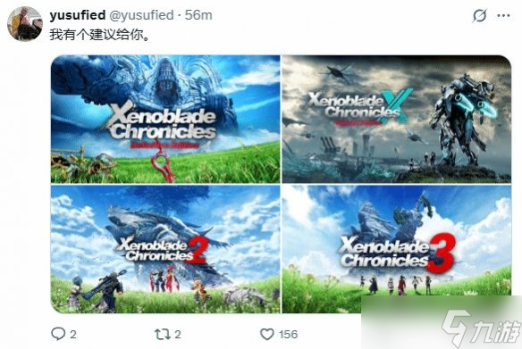 官方确认:四款马里奥游戏将移植至Switch 2平台!