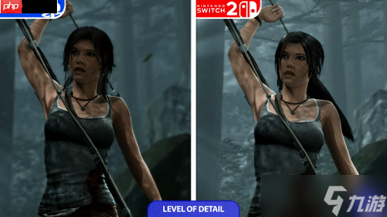 《古墓丽影9》NS2和PS4画面对比 分辨率高但砍画质