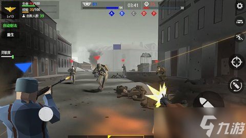 受欢迎的战争模拟手游下载 值得玩的战争模拟游戏分享2025截图