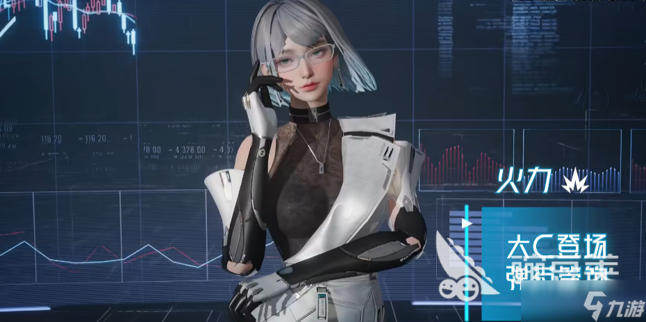 镭明闪击职业机制解析 镭明闪击手游有哪些职业