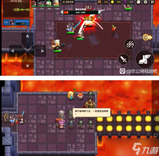 坎特伯雷公主与骑士世界7-2通关攻略