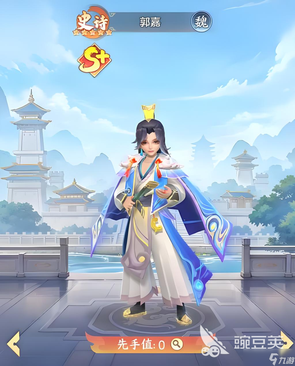 三国大冒险司马懿阵容搭配推荐 三国大冒险阵容推荐