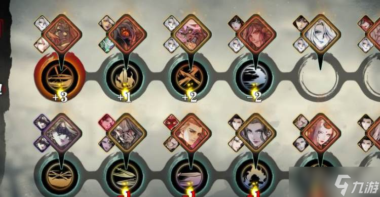 影之刃3无尽劫境奖励