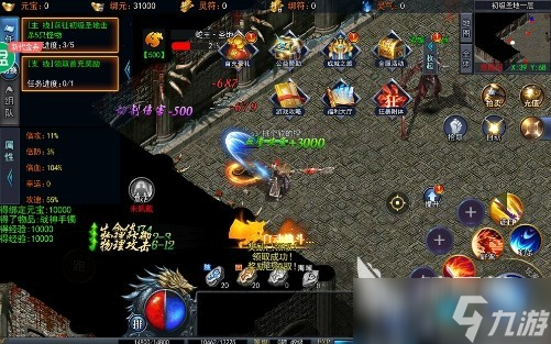 2025流行的手游传奇游戏排行榜 经典的传奇游戏榜单