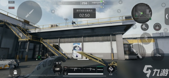 《三角洲行动》庇护者行动极限时间