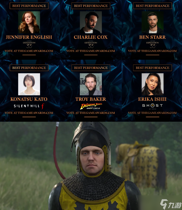 光与影提名引争议，天国2演员落选惹热议