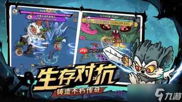 英勇之地平民最强套装是什么 英勇之地平民最强套装搭配攻略