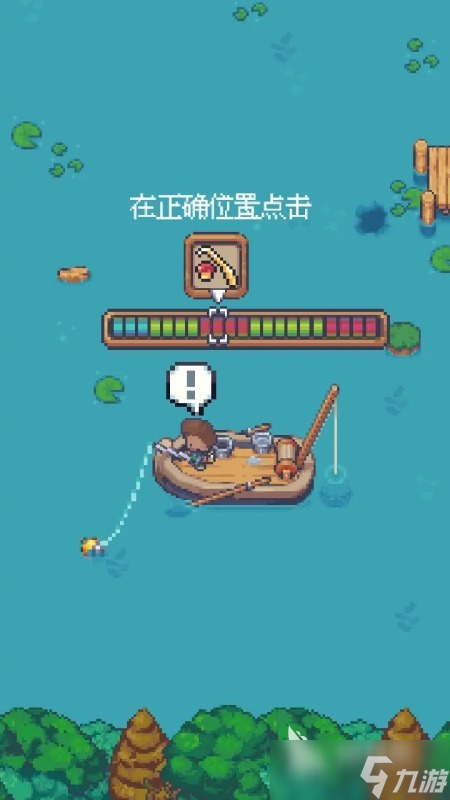 2025流行的单机海钓游戏合集 高人气单机海钓游戏分享