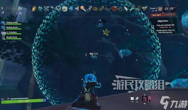 《雨中冒险2》合金意念DLC独一之翼BOSS解锁方法 独一之翼在哪